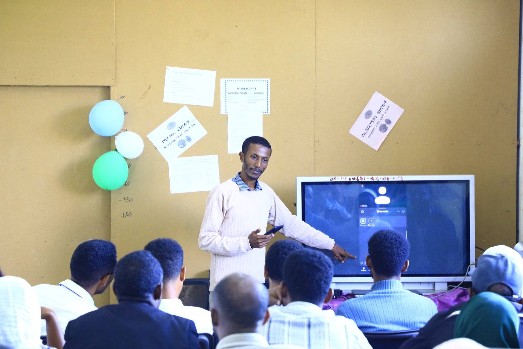 አድቫንስድ ስልጠና